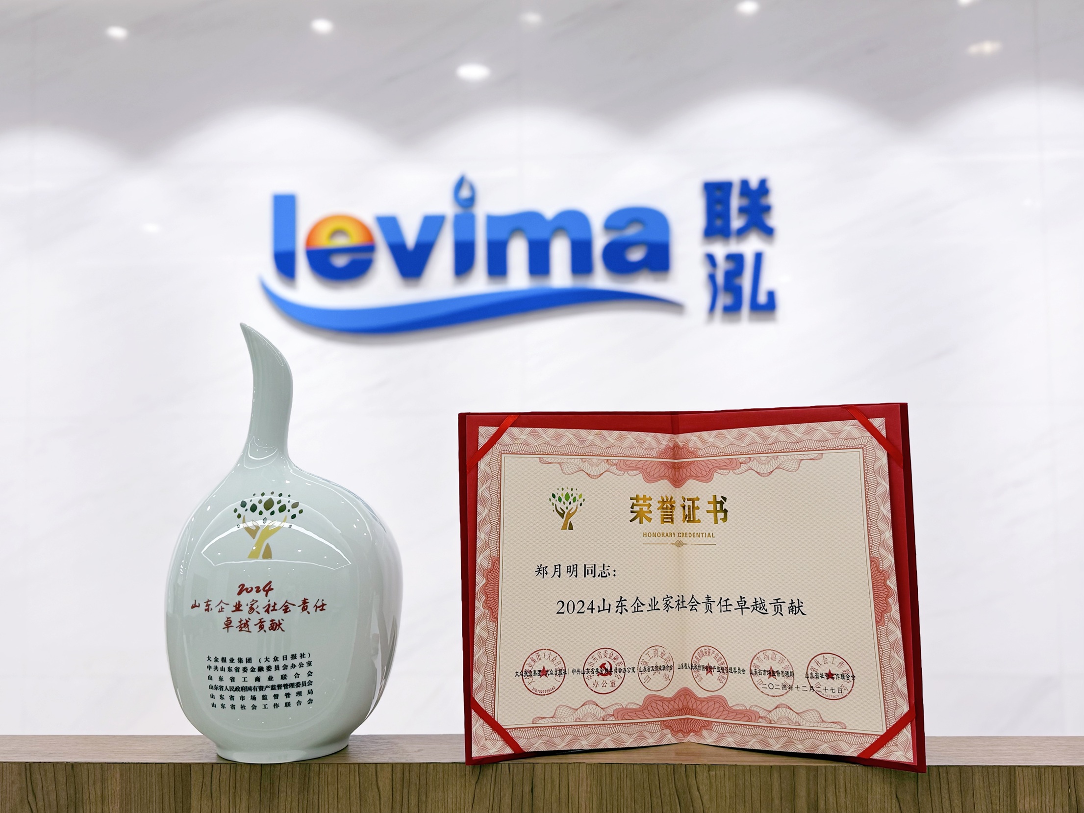 首页- 不朽情缘电子游戏官网