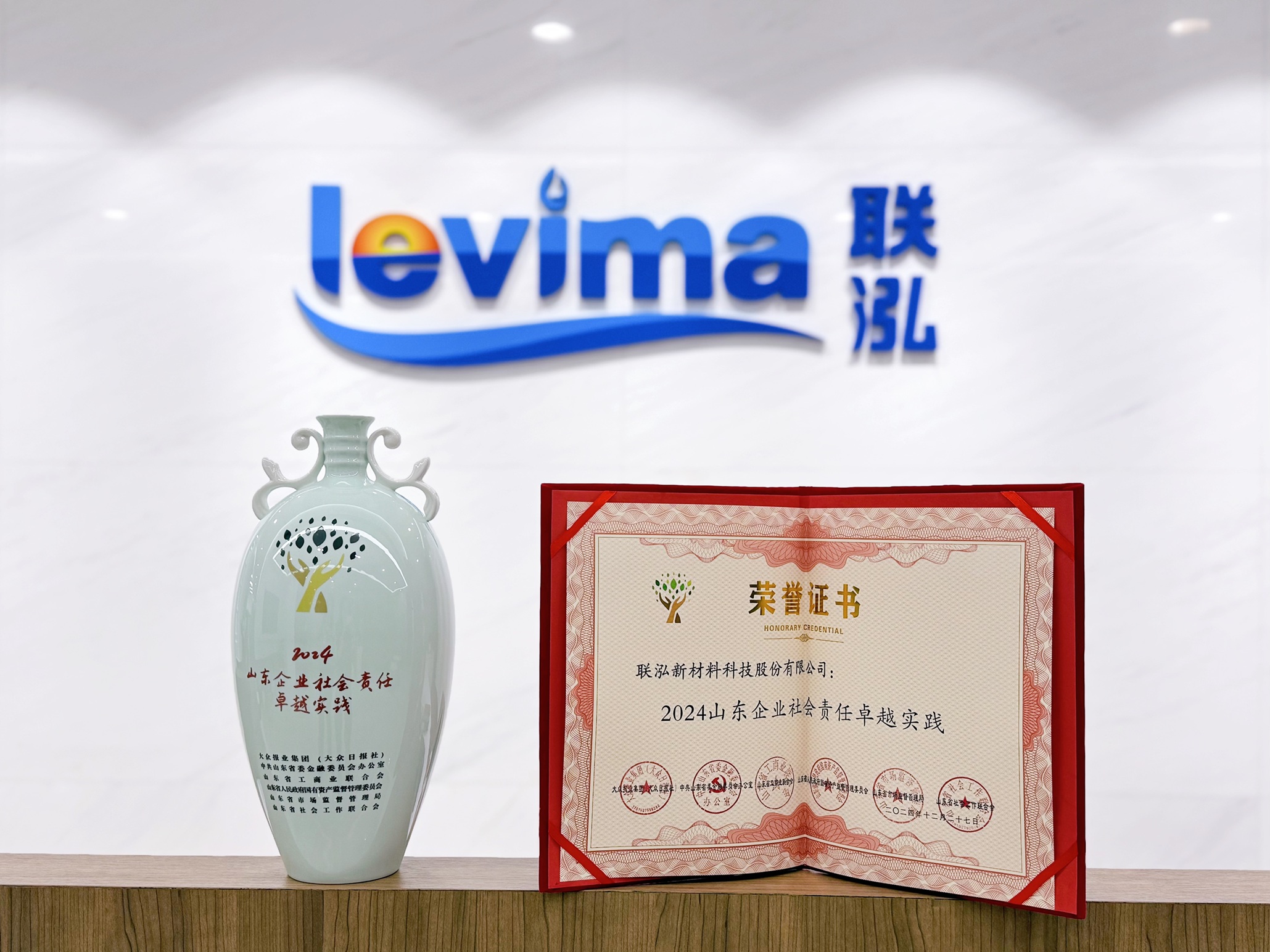 首页- 不朽情缘电子游戏官网