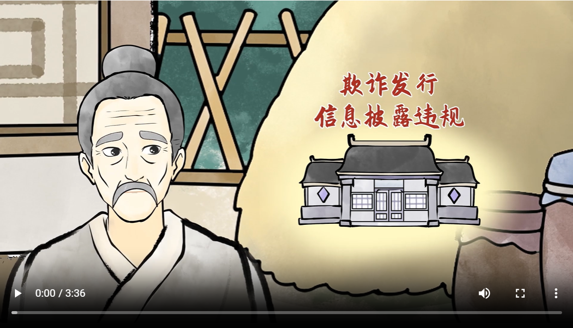 首页- 不朽情缘电子游戏官网