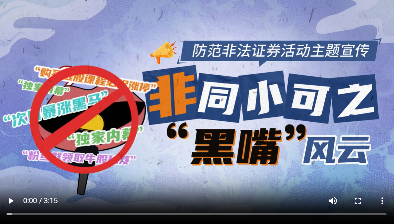 首页- 不朽情缘电子游戏官网