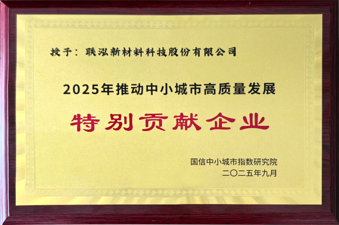 首页- 不朽情缘电子游戏官网