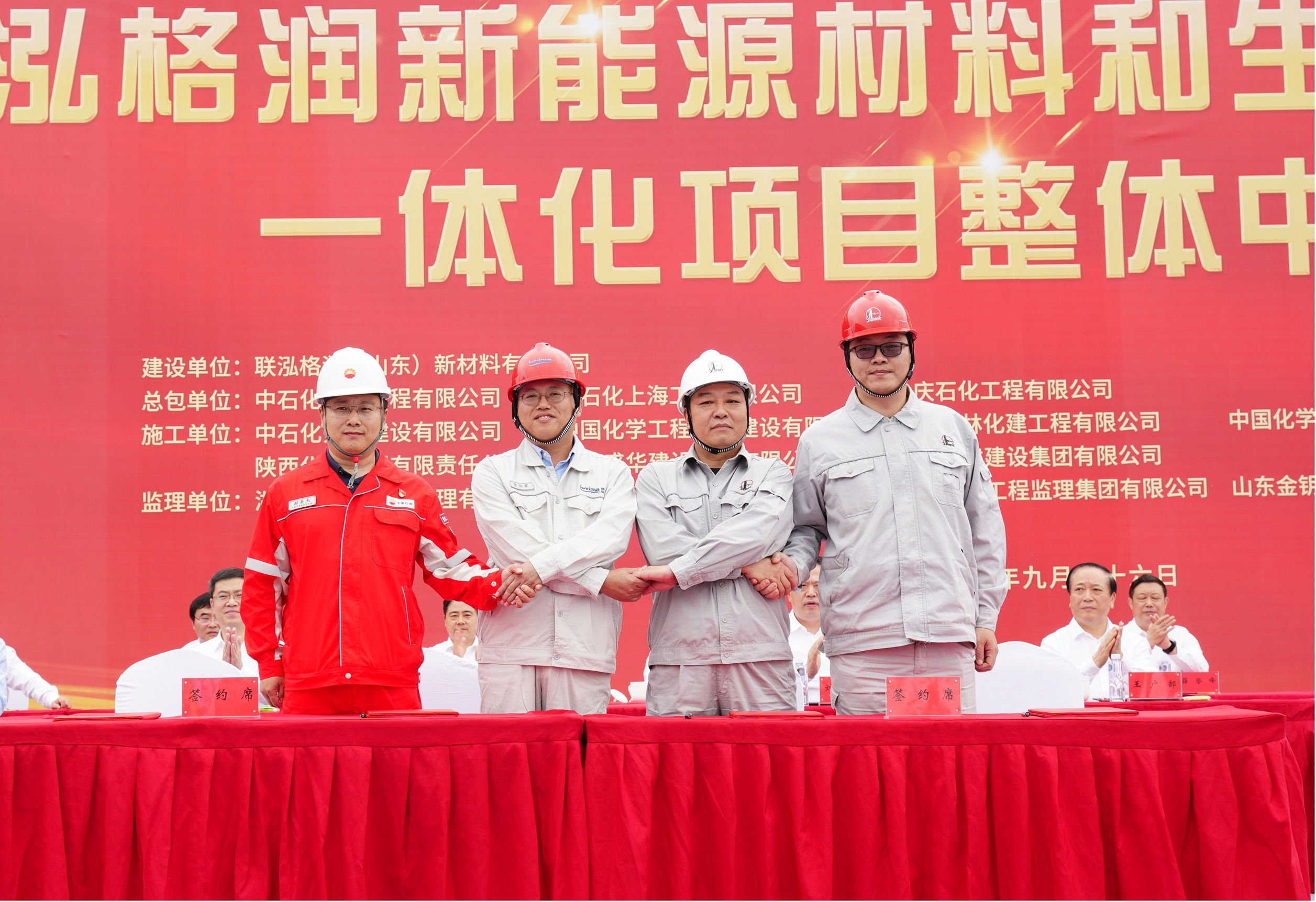 首页- 不朽情缘电子游戏官网