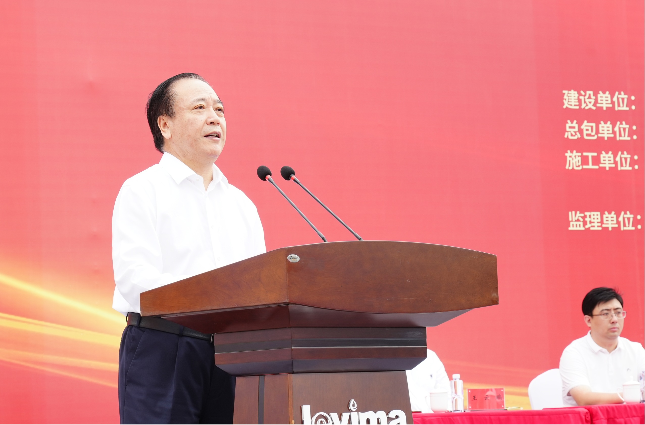 首页- 不朽情缘电子游戏官网
