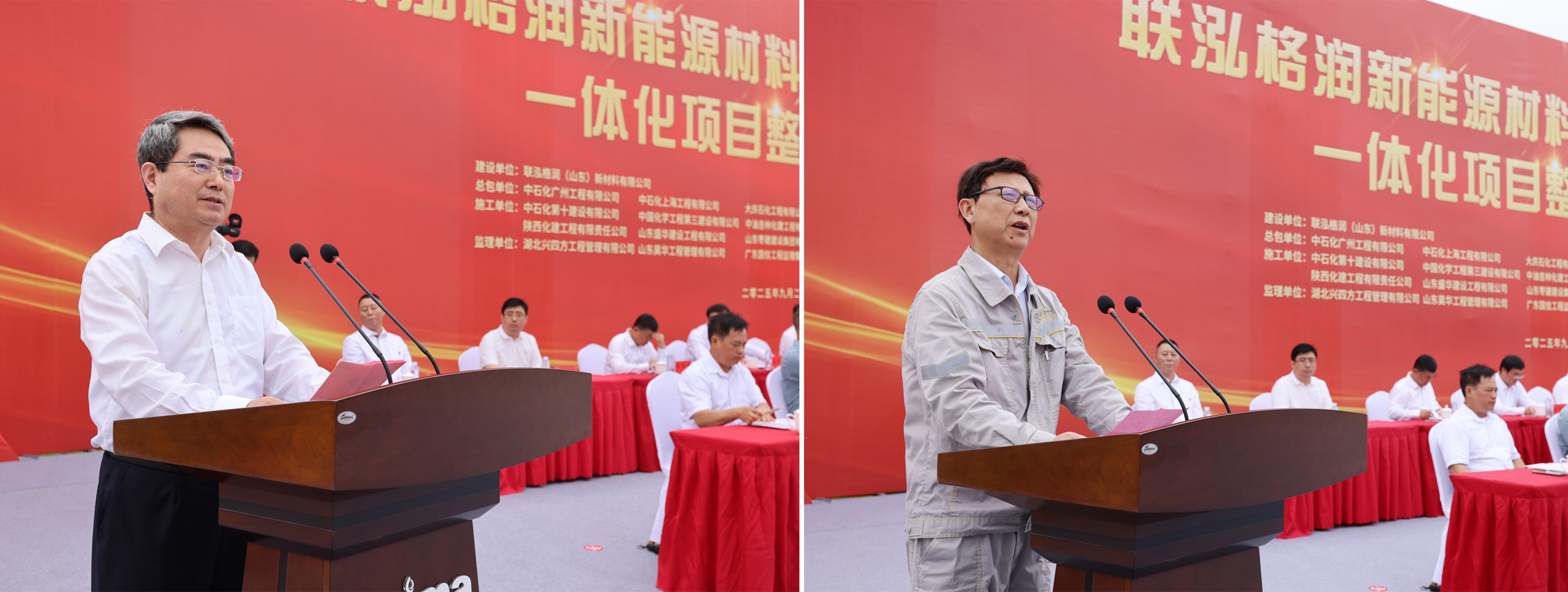 首页- 不朽情缘电子游戏官网