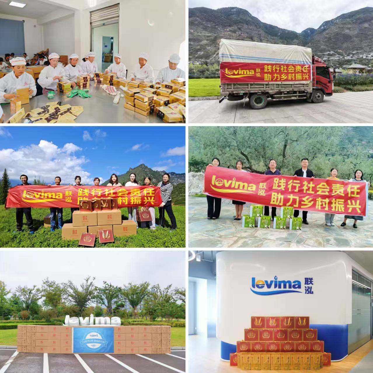 首页- 不朽情缘电子游戏官网