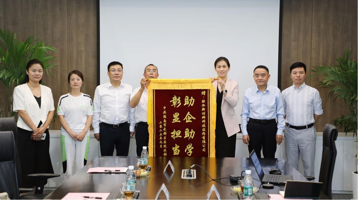 首页- 不朽情缘电子游戏官网
