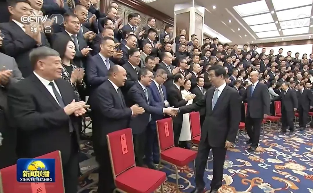 首页- 不朽情缘电子游戏官网