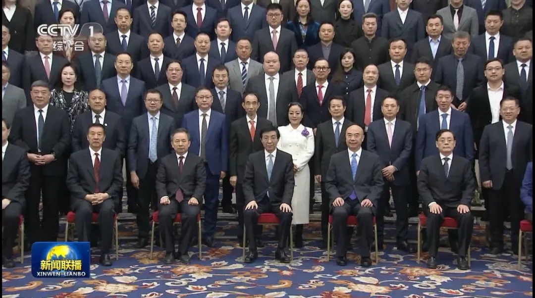 首页- 不朽情缘电子游戏官网