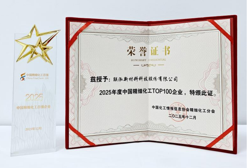 首页- 不朽情缘电子游戏官网