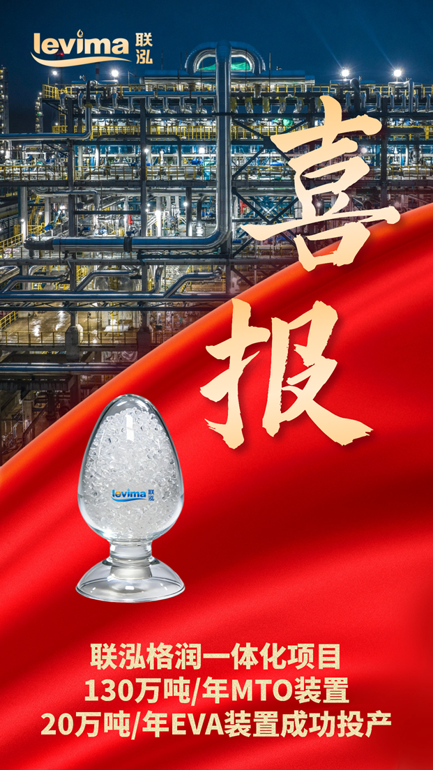 首页- 不朽情缘电子游戏官网