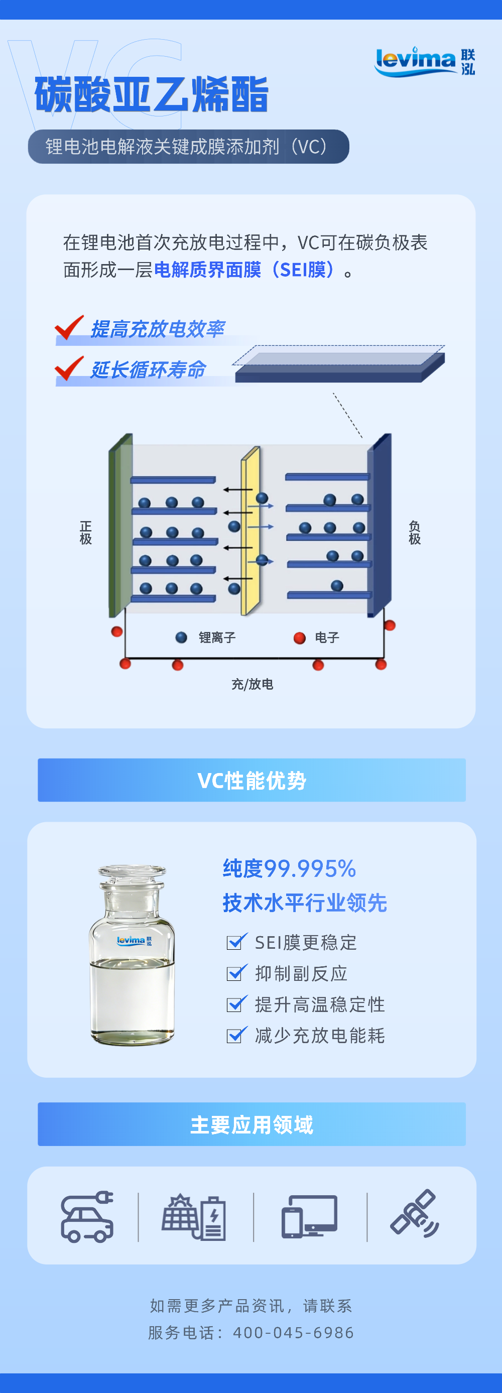 首页- 不朽情缘电子游戏官网