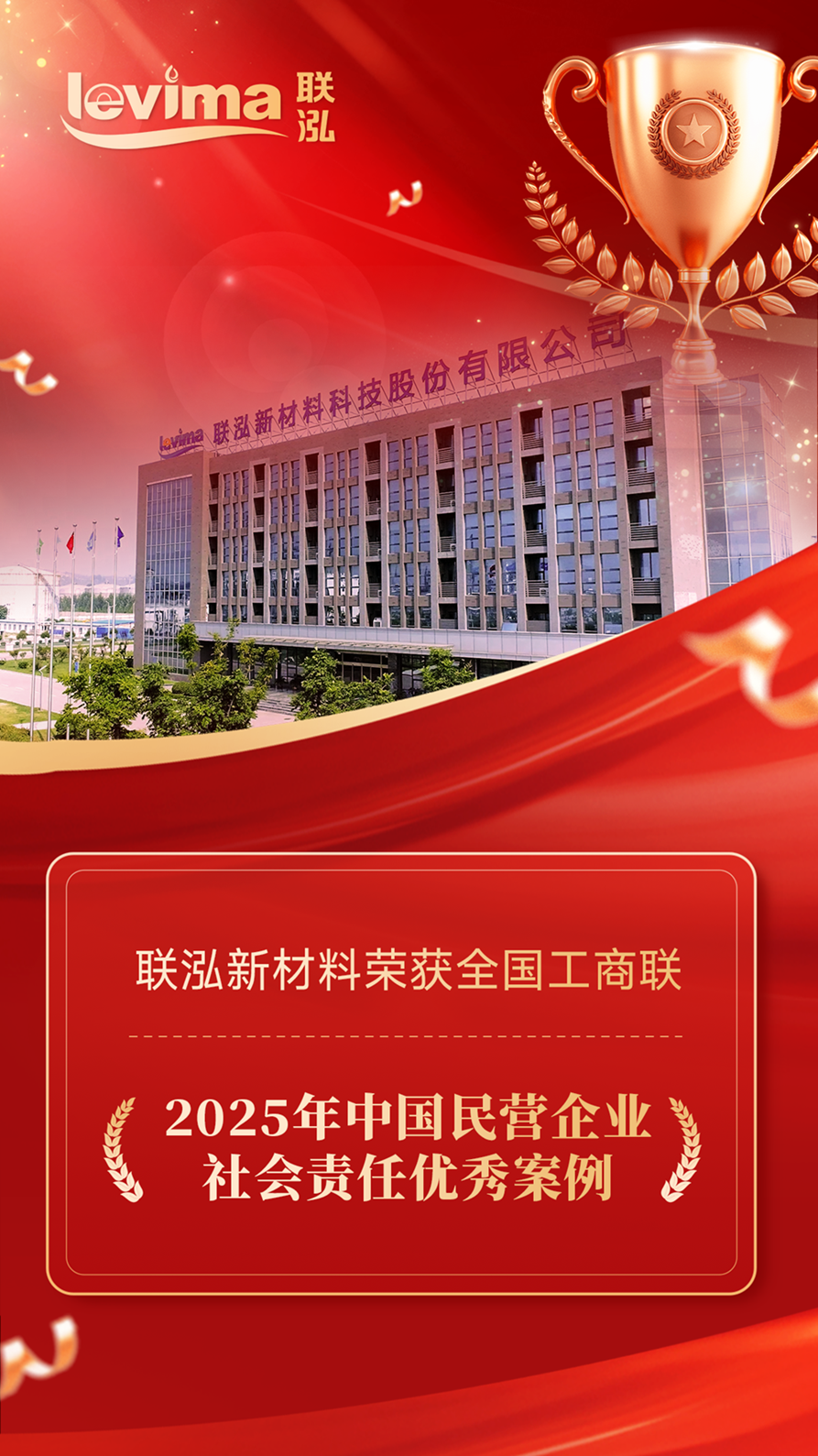 首页- 不朽情缘电子游戏官网
