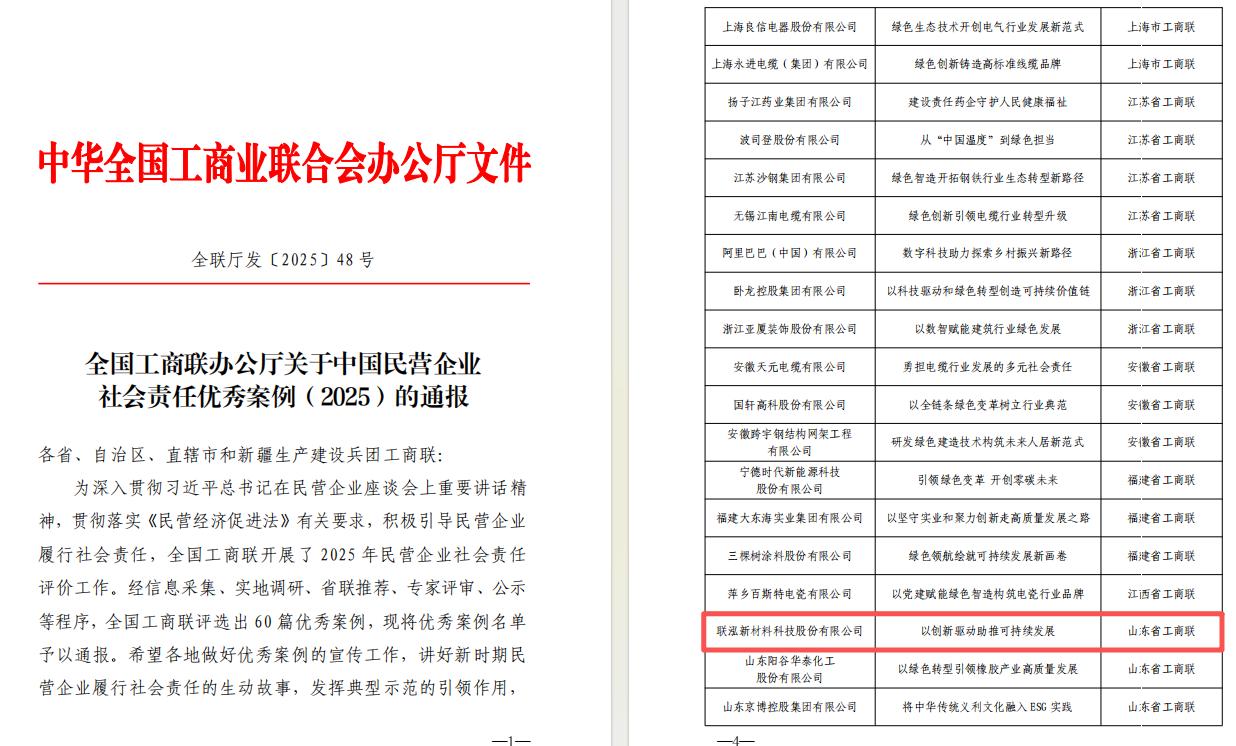 首页- 不朽情缘电子游戏官网
