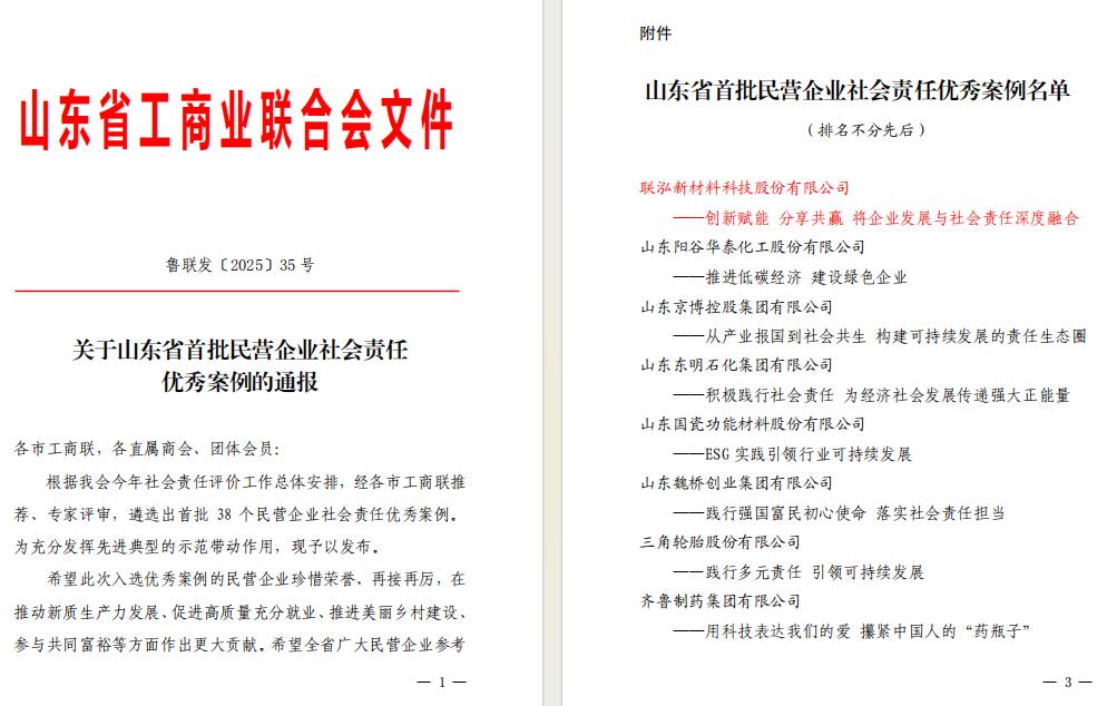 首页- 不朽情缘电子游戏官网