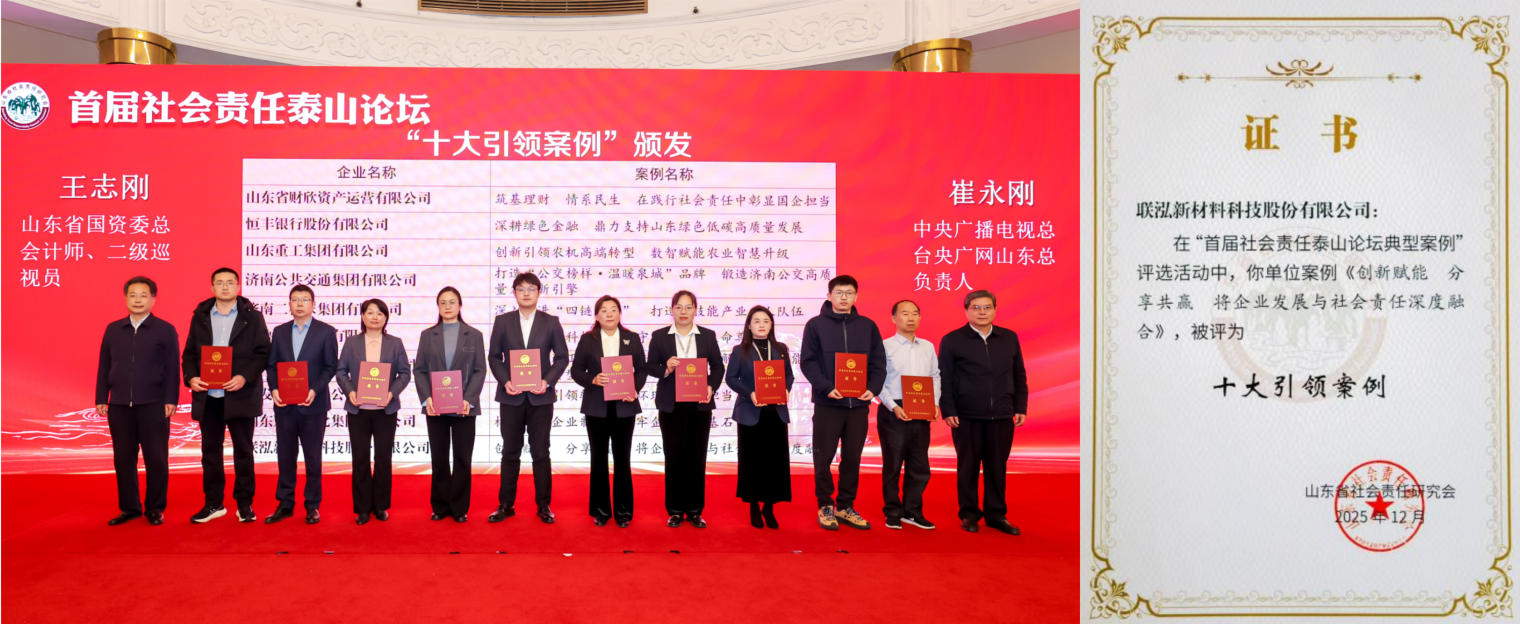 首页- 不朽情缘电子游戏官网