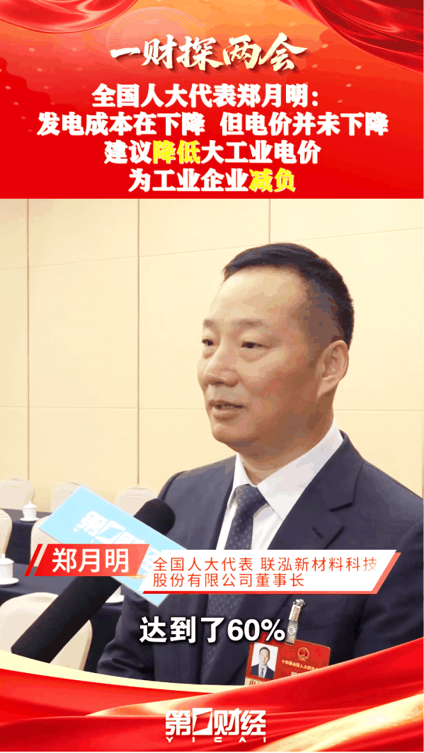 首页- 不朽情缘电子游戏官网